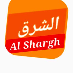 بلوک هبلکس اردکان 🟦 اردکان هبلکس نوین