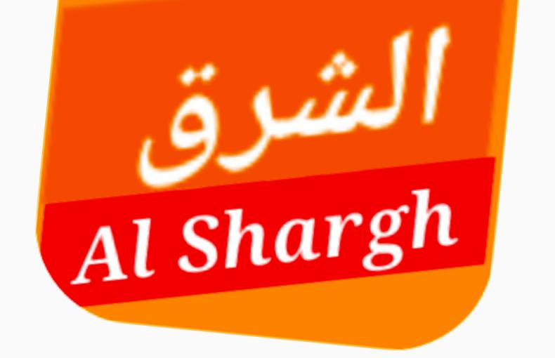 بلوک هبلکس اردکان 🟦 اردکان هبلکس نوین