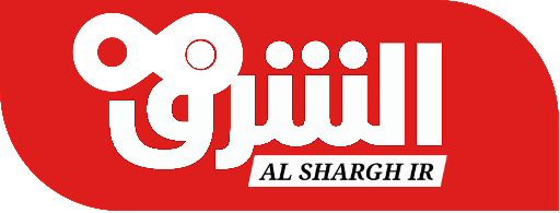 Alshargh - الشـــرق